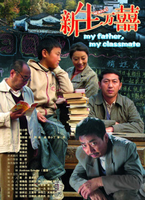 巨污全肉np总攻