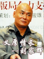 视频男女