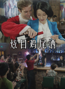 久久伊人精品天天