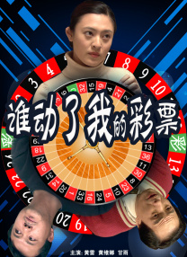 朴妮唛早期热舞视频