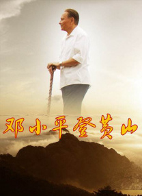 被黑人操