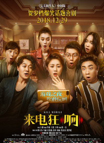 女人和拘做受全程看3着一个
