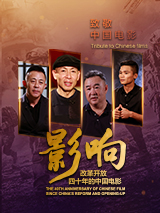 亚洲第一黄色网