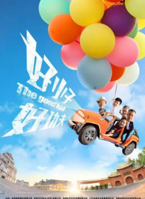 av一级电影