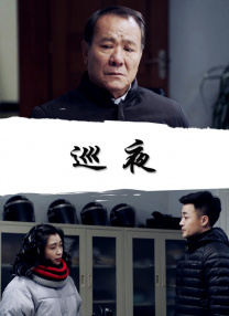 亚洲精品在线视频