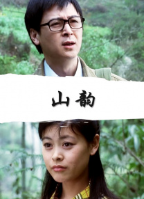 亚洲制服丝袜av