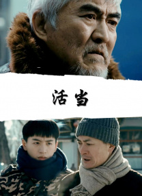 美女视频污在线观看