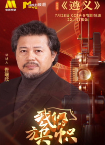 传媒视频在线观看免费完整版