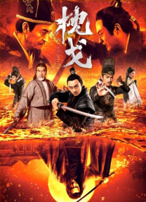 性视频一级