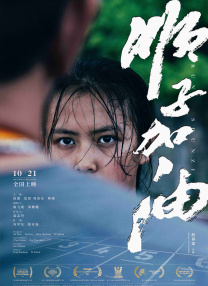 欧美大成色www永久网站婷