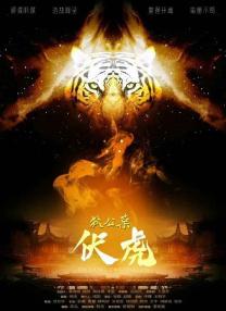 亚洲精品国产成人