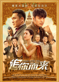 久夜色精品国产一区二区三区