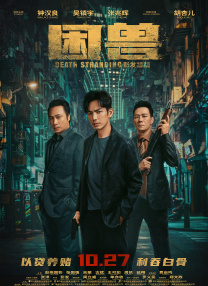 娇妻裸体集体交换