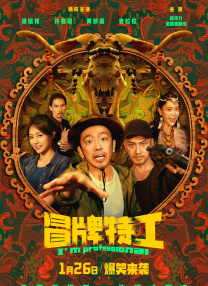 你懂的电影免费观看高清完整版