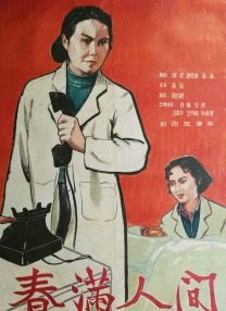 嗯～啊～弄嗯～啊h高潮男男视频