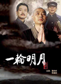 国产成人久久综合二区