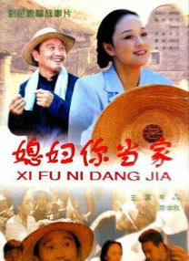 国产毛片视频