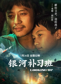 色吊丝最新永久免费视频