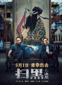 含紧一点h边做边走动免费视频