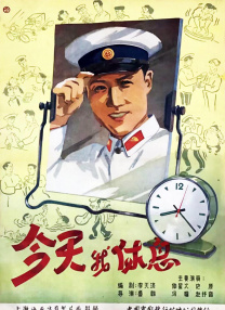色狐视频
