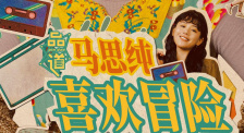 操女生在线观看