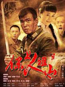 久久精品观看影院2828