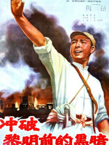 美女搞基直播