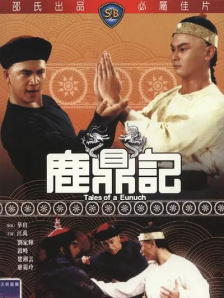爽丝袜…娇妻快高h