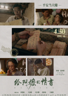 漏胸网站