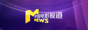 国产九九热视频