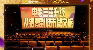 久久涩综合