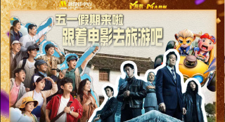 国产成人隶青精品999视频