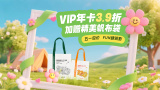 免费看涩涩视频网站入口